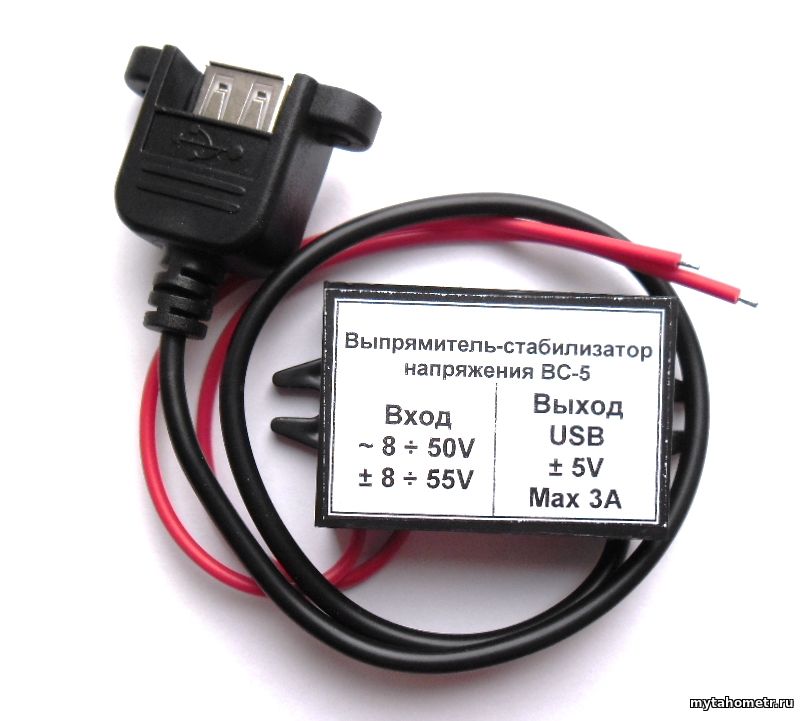 DС/DС стабилизаторы 12V